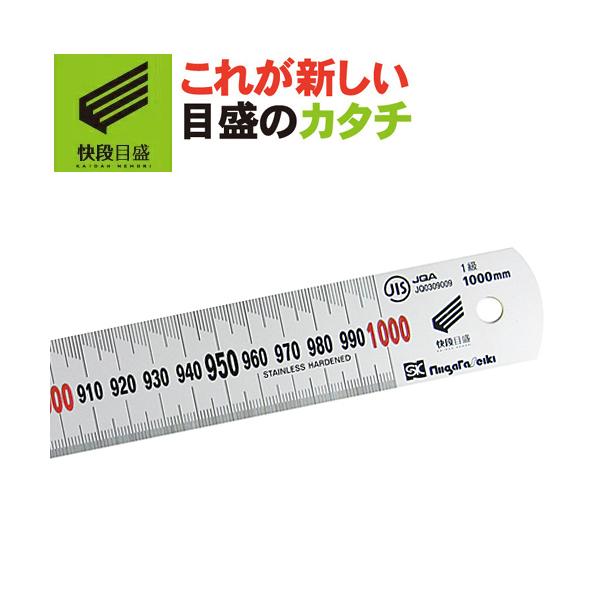 �V�����@ �V���o�[�X�P�[�� �y���i�ڐ�**��������߂���**�z 1000mm SV-1000KD[���{��]