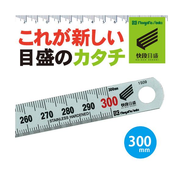 �V�����@ �V���o�[�X�P�[���׋� �y���i�ڐ�**��������߂���**�z 300mm HS-300KD[���{��]