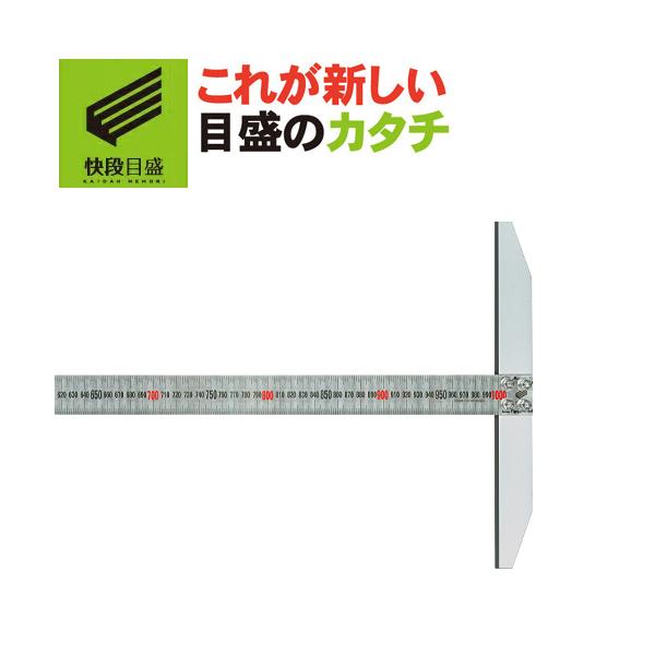 T^Kyiڐ**߂**z 1000mm TT-1000KD [{] V@