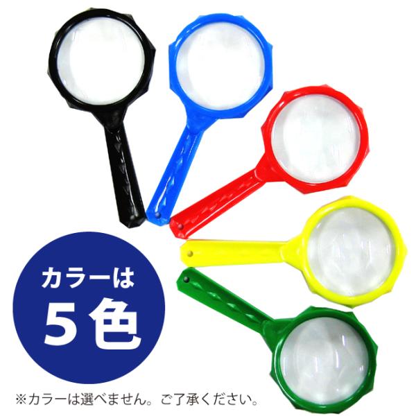 V@ ߂ No.2110 {3.5{ Ya45mm KXY [{]