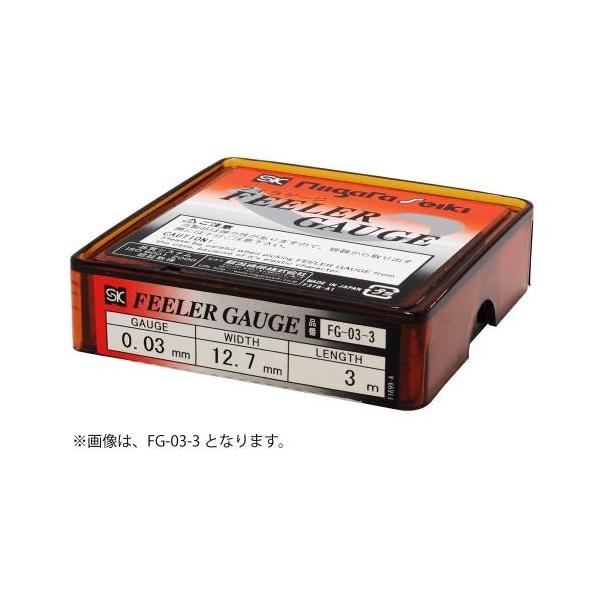 �V�����@ �t�B���Q�[�W 0.13x3m FG-13-3 [���{��]