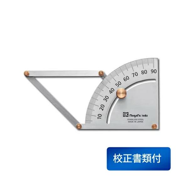 CTChvgN^[ IP-90 [{] Z3_ZbgtiZѕ\{Zؖ{g[TreB̌n}j V@