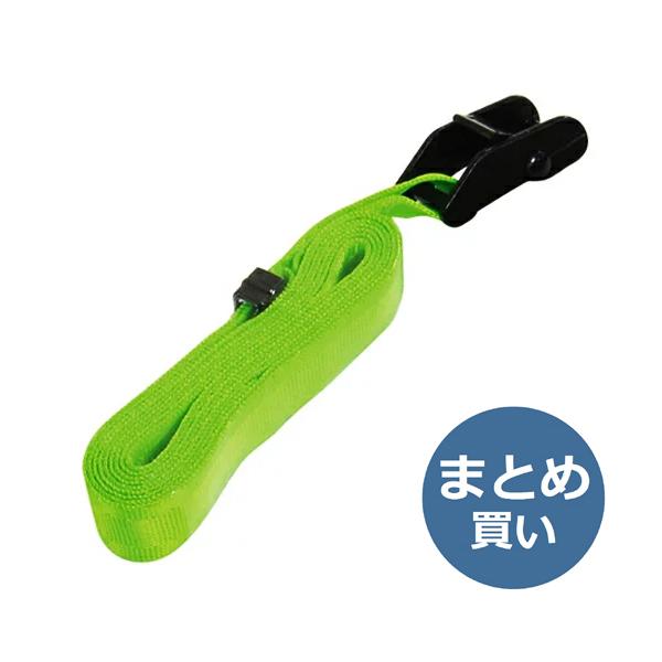 y܂Ƃߔ12zy1ō660~zג߃xg 2m NB-2 pIbNiPAOCKj [ג oh Œ  xgXO ]