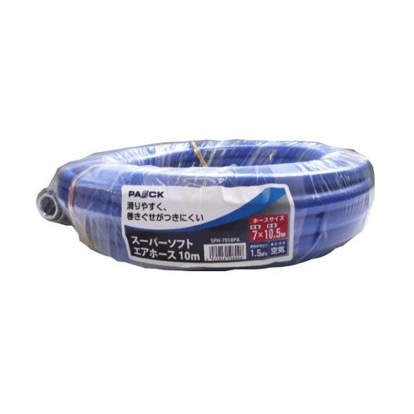 X[p[\tgGAz[X 7.0x10m SPH-7010PA [{]  PAOCKipIbNj \tgGA[z[X