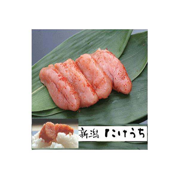 きー426【辛子明太子（切子）約190ｇ】<br> めんたいこ 魚卵 冷凍保存 お中元  冷凍食品 原料：ロシア産