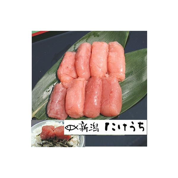 タラ 冷凍 魚卵の人気商品 通販 価格比較 価格 Com