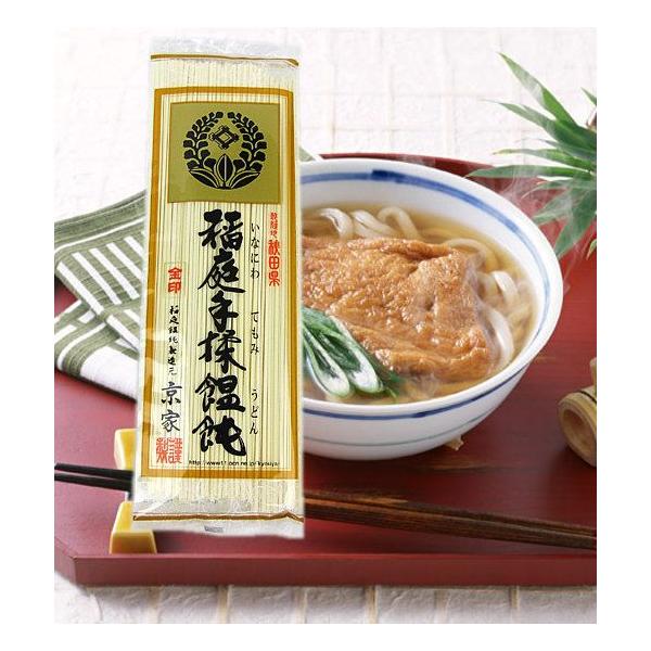 蝆ZJi200g×10ܓj{B 蕨   䒆 Ε l ȂɂĂ݂ǂ