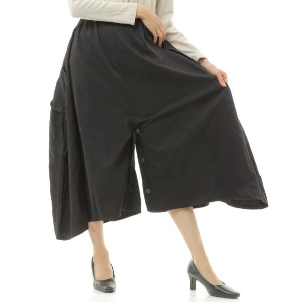 スカートのボタンを留めてパンツにもなる3Wayワッシャースカート