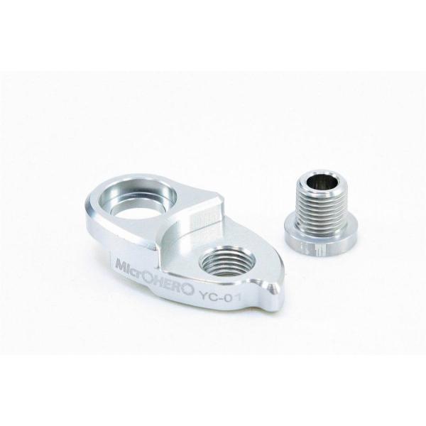 ・マイクロヒーロー（ＭｉｃｒＯＨＥＲＯ）のアルミＣＮＣボーディ、リアディレーラーハンガーリンクになります。・リアディレーラーハンガーリンクはハンガーを延長することにより、アッパープーリーとスプロケットの干渉による問題を解消します。・延長寸法...