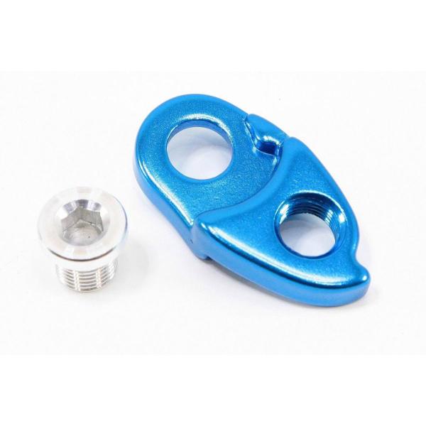 ・主な仕様：・延長寸法：２２ｍｍ・材質：　本体／ボルト　アルミ合金・重さ：　約　１２ｇ