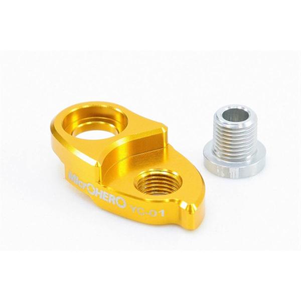 ・マイクロヒーロー（ＭｉｃｒＯＨＥＲＯ）のアルミＣＮＣボーディ、リアディレーラーハンガーリンクになります。・リアディレーラーハンガーリンクはハンガーを延長することにより、アッパープーリーとスプロケットの干渉による問題を解消します。・延長寸法...