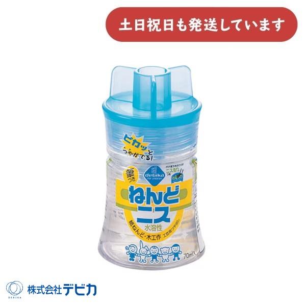 ◇製品情報◇●容量：70ml●商品サイズ：直径55×H95mm●成分：合成樹脂(アクリル)、有機溶剤※廃盤品につき在庫限り※※長期在庫品のため、傷や汚れがあります。本体に異常はありません。○後継品→デビカ 筆つきねんどニス[094501]◇...