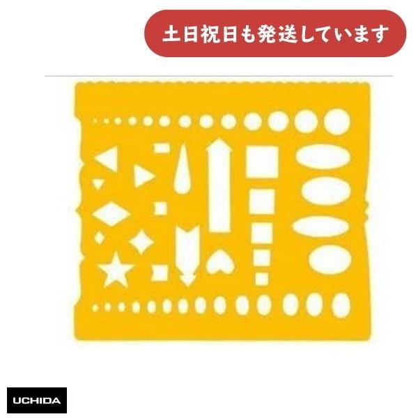 ◇製品仕様◇●商品サイズ：117×94mm●厚さ 0.4mm●塩化ビニール製◇配送情報◇■クリックポストをご利用の場合、合計3,300円(税込)より送料無料になります。合計3,300円(税込)以下の場合、ご購入金額により送料が変わります。購...