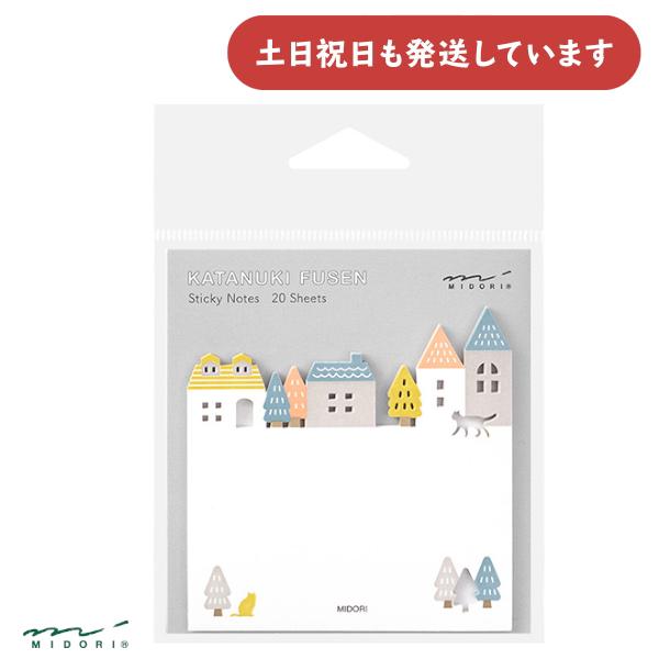 テトリス　ふせん　まとめ売り　セット　カラフル　文房具 テトリス ふせん まとめ売り セット カラフル 文房具 まるで