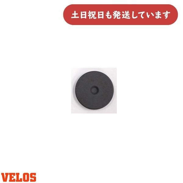 ◇製品仕様◇●サイズ：φ26×4mm●内容：1個●材質：フェライト裸磁石※長期在庫品につき在庫限り※※長期在庫品のため、細かな傷や汚れがあります。予めご了承ください。