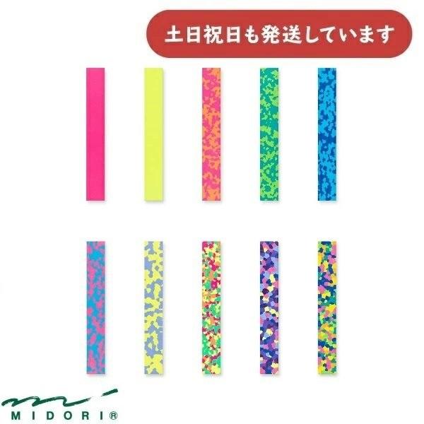 ◇製品仕様◇●サイズ：パッケージ／H90×W25×D13mm　　　　　本体／H50×W7×D7mm●素材：タルク+蝋+水溶性樹脂+顔料製[ご注意]●3才未満のお子様の手の届かない場所に保管してください。●クレヨンを口に入れないでください。[...