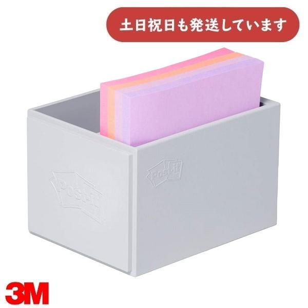 3M ポストイット 強粘着ノート コネクトホルダー フラミンゴ 75×75mm