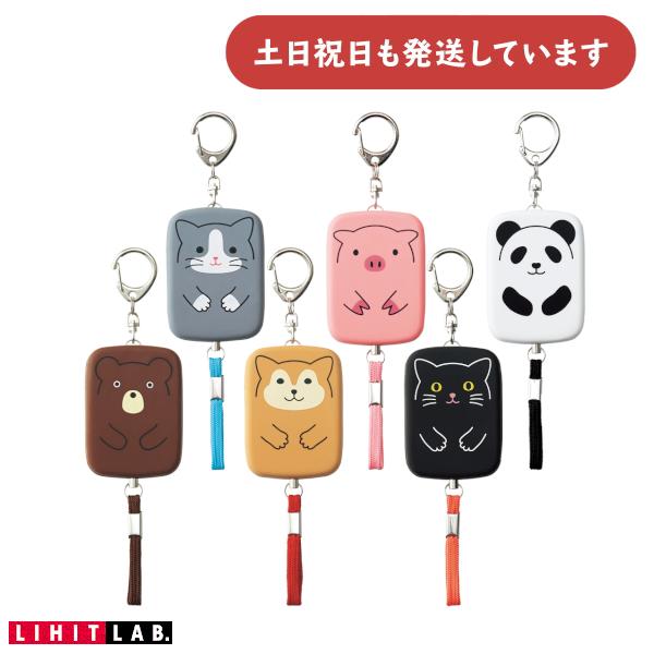 【バラ売り可】iLiFE グッズセット まとめ売り iLiFE!【あいらいふ】 on X: 