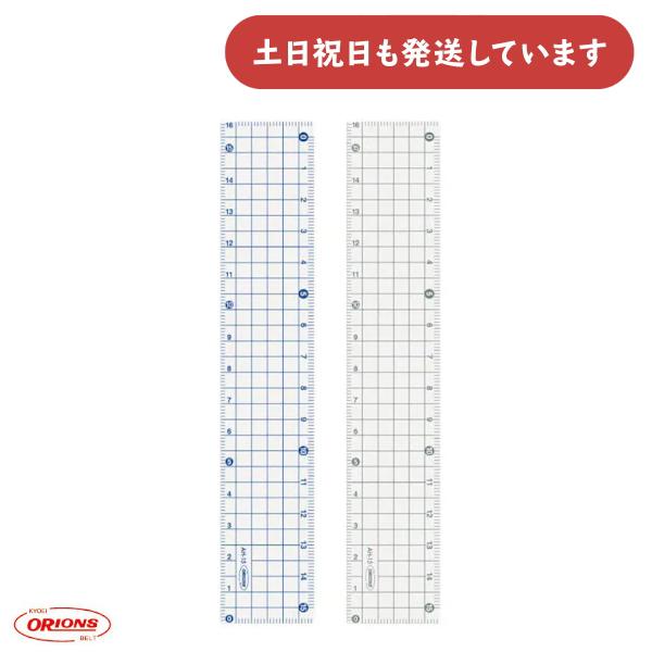 ◆製品仕様◆■サイズ：幅30(mm)×長160(mm)×厚1.5(mm)■本体：アクリル樹脂製◇配送情報◇■クリックポストをご利用の場合、合計3,300円(税込)より送料無料になります。合計3,300円(税込)以下の場合、ご購入金額により送...