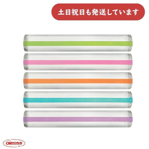 ◆製品仕様◆●サイズ：幅25(mm)×長152(mm)×高12(mm)●倍率：2倍●置き型ルーペ●瞬間読取り機能付ルーペ●レンズ:アクリル樹脂製◇配送情報◇■クリックポストをご利用の場合、合計3,300円(税込)より送料無料になります。合計...