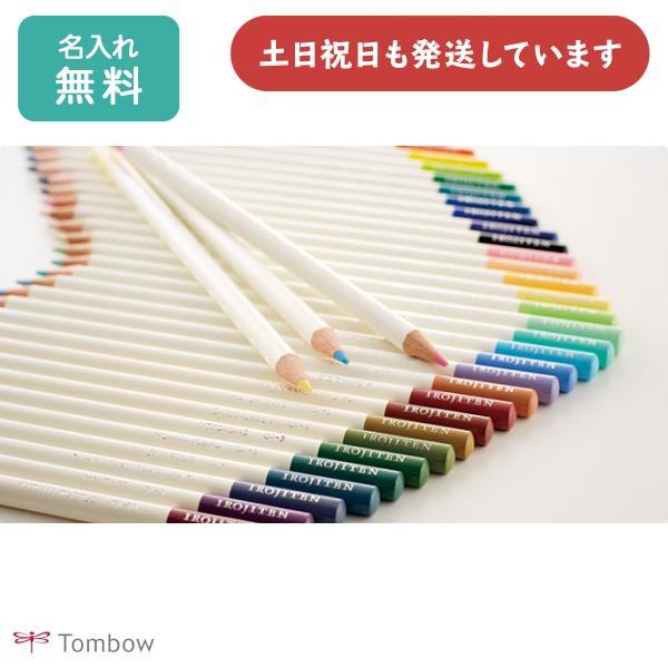 【新品未開封】Tombow IROJITEN 色辞典全色鉛筆セット 100本 51Jeln4vcJL.jpg