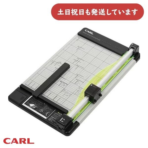 CARL 【在庫限り】カール ディスクカッター [DC-230N] [クリックポスト 