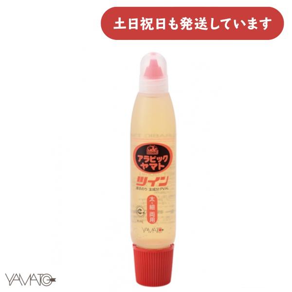◇製品仕様◇●容量：50ml●材質：(本体)容器:PE 中栓:PE キャップ:PE(スポンジキャップ)スポンジ:ウレタン、ナイロンメッシュ 受け皿:PE リング:PE●主成分：PVAL(ポリビニルアルコール）●補充用：E-NA-960●スペ...