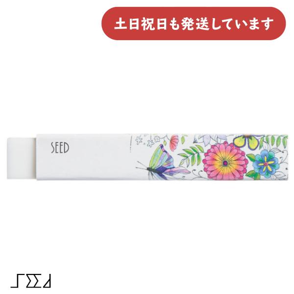 シード 色鉛筆用消しゴム カラージュ消しゴム 文具 文房具 修正用具
