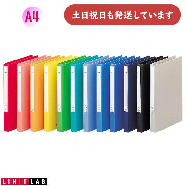 昭和　ボテ箱　リヒト高級事務用文具 昭和 ボテ箱 リヒト高級事務用文具の通販はau PAY マーケット - 輸入