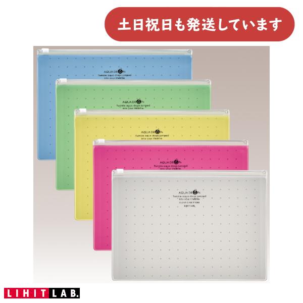 ■製品仕様■●規格：A5●サイズ：180×253mm●適正収容枚数：コピー用紙100枚●材質：ビニール※ドット柄は中に入っているフィルムに印刷されています◇配送情報◇■クリックポストをご利用の場合、合計3,300円(税込)より送料無料になり...