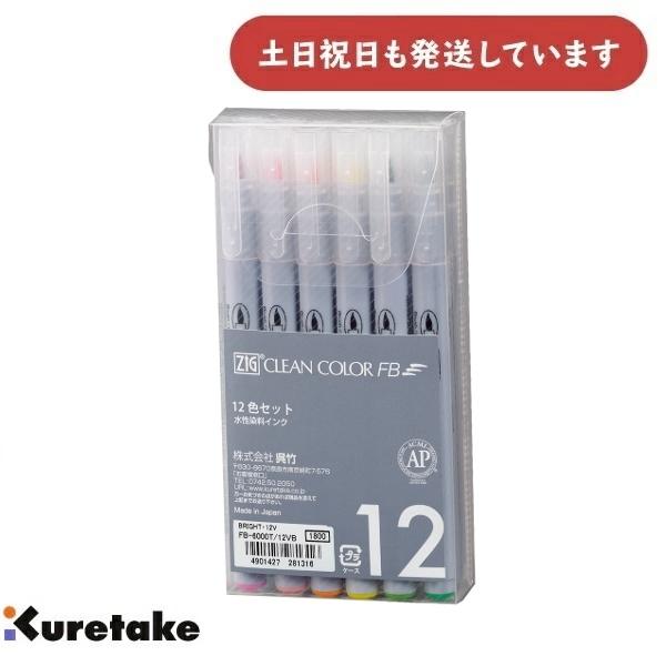 フィル・グリーンウッド「デイジーフィールド」エッチング+手彩色 直筆サイン入り フィル・グリーンウッド「デイジーフィールド」エッチング+手彩色 直筆