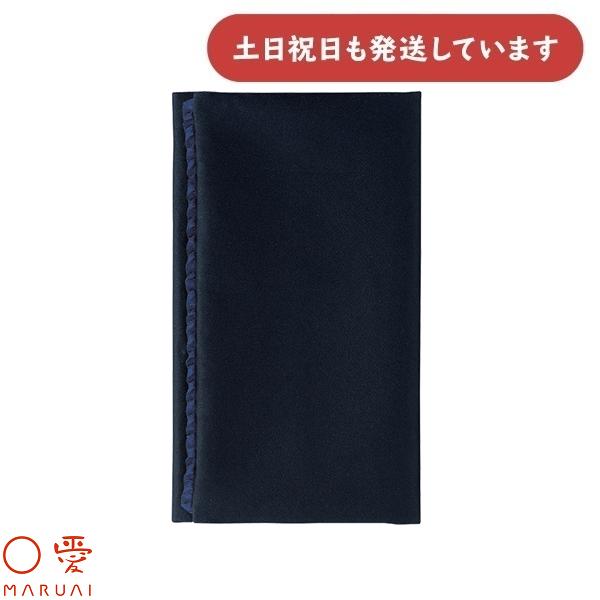 ●内容量：1枚●製品寸法：W115 × H200mm●パッケージ寸法：W120 × H210 × D5mm●備考：表地・裏地・フリルリボン：ポリエステル100％　芯地：レーヨン60％・ポリエステル40％◇配送情報◇■クリックポストをご利用の...