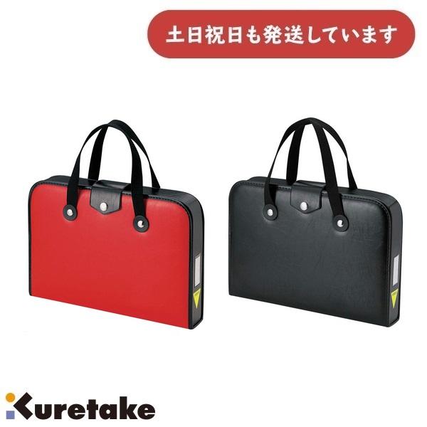 呉竹 書道セット [GA-504S][クリックポスト対象外]文房具 文具 習字