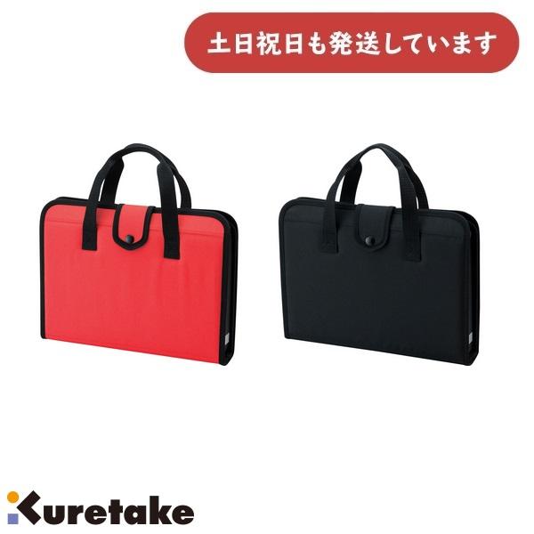 (未使用･未開封品)　呉竹 書道セット 赤 ハードタイプ GA-570S og8985z 書道セットGA-570S 赤 呉竹 - 書道用品、墨、墨液、紙、筆を卸価格でご