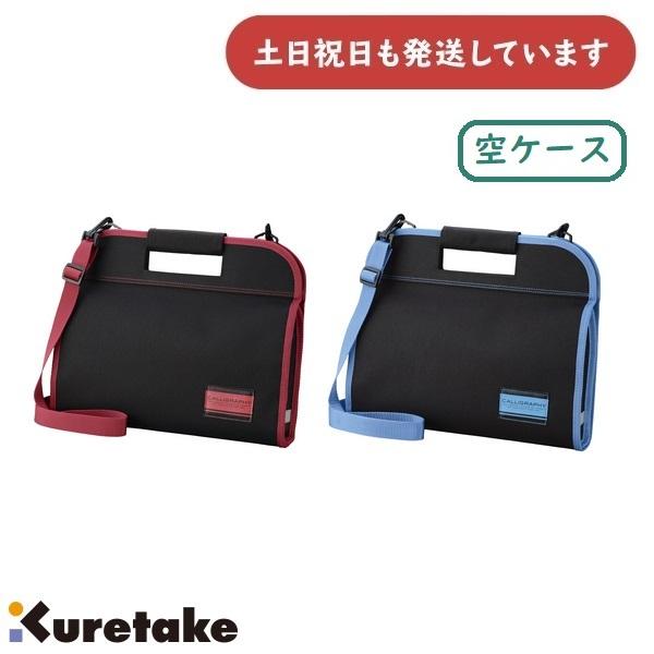 本鼈甲約17.5センチ使用品 楽天市場】ライフジャケット 自動膨張式 TK-2720S型 作業用救命衣 蛍光