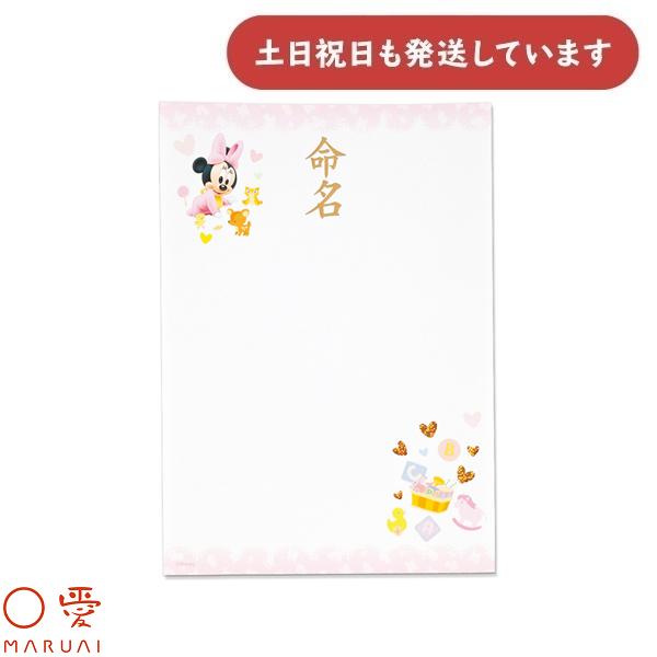 ●内容量：3枚●製品寸法：W210 × H297mm(A4判)●パッケージ寸法：W213 × H298 × D1mm●坪量：157g/m2●紙厚：約0.2mm●備考：インクジェットプリンタ対応 ダウンロード広場◇配送情報◇■クリックポストを...