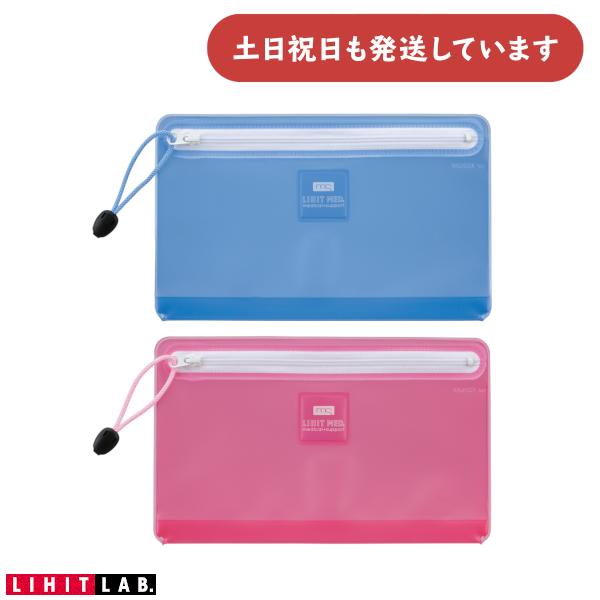 ■製品仕様■●サイズ：130×212×30mm●材質：オレフィン◇配送情報◇■クリックポストをご利用の場合、合計3,300円(税込)より送料無料になります。合計3,300円(税込)以下の場合、ご購入金額により送料が変わります。購入金額合計：...