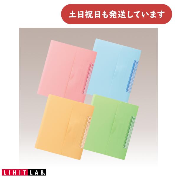■製品仕様■●サイズ：171×148mm●材質：ポリプロピレン●カードポケット2枚(8枚収容)、おくすり手帳ポケット1枚、フタつき多目的ポケット1枚◇配送情報◇◆クリックポスト対象外商品です。※この商品が含まれますとクリックポストはご利用に...