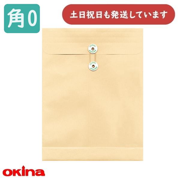 希少/入手困難】グッチ 鉛筆封筒BOX 文房具 ボスコ 希少/入手