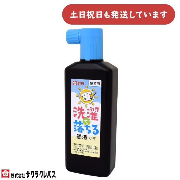 ◇製品仕様◇◆サイズ：162×55×35mm◇配送情報◇◆クリックポスト対象外商品です。※この商品が含まれますとクリックポストはご利用になれません。■宅配便は合計11,000円（税込）より送料が無料になります。（11,000円の場合、および...