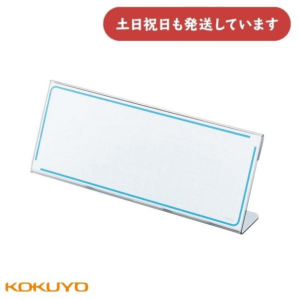 ◇製品仕様◇●カード寸法：76×200mm●材質/R-PET●厚み/t1.0mm◇配送情報◇■クリックポスト対象外商品です。※こちらの商品が含まれる場合、クリックポストはご利用頂けません。■送料については当店ストア情報「送料、お届けについて...