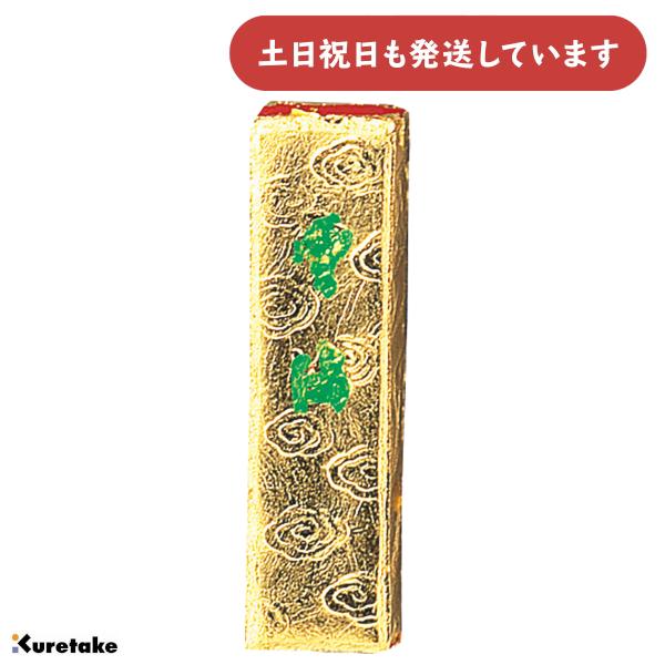 呉竹 朱墨 金巻丹頂 18g 文房具 文具 書道用品 固形墨 書道 習字 添削