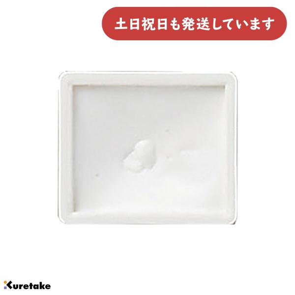 水彩画　全紙版　曇り空の横浜　白マット　アクリル入り 呉竹 フィス透明水彩 No.000 白 文房具 文具 画材 絵具 絵の具 絵