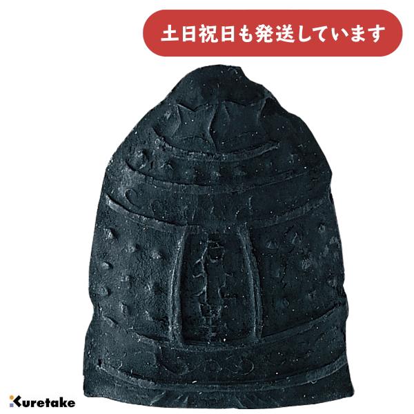 呉竹 拓本墨つりがね [ゆうパケット対象外商品] 文房具 文具 書道用品 乾拓