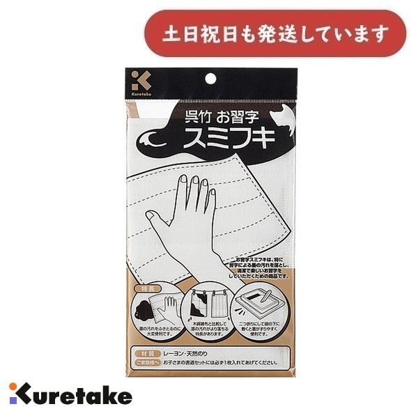 ◇製品仕様◇◆サイズ：25×20cm◆1枚入り※洗濯機の使用は控えて下さい。■取り寄せ時の目安は約7〜10メーカー営業日（土日祝祭日除く）です。■送料については当店ストア情報「送料、お届けについて」を御確認下さい。