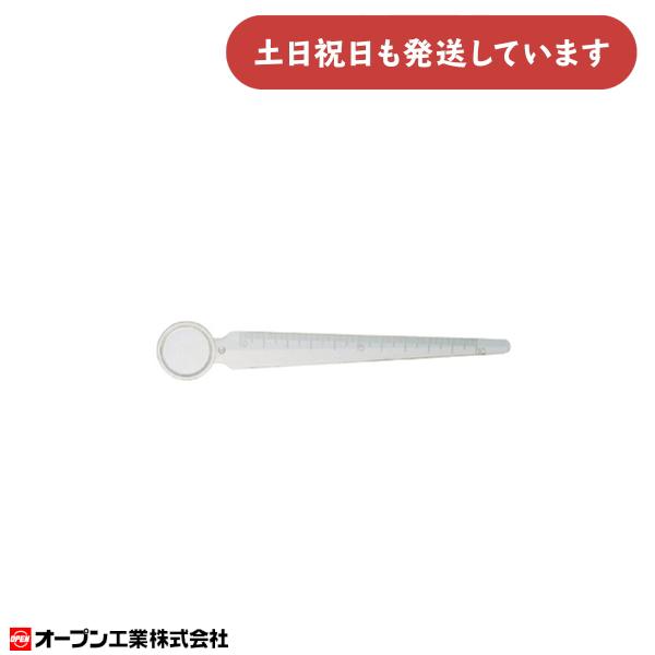 ◇製品仕様◇●サイズ：W25×D150mm※KS-13にはご利用できません。◇配送情報◇■クリックポストをご利用の場合、合計3,300円(税込)より送料無料になります。合計3,300円(税込)以下の場合、ご購入金額により送料が変わります。購...