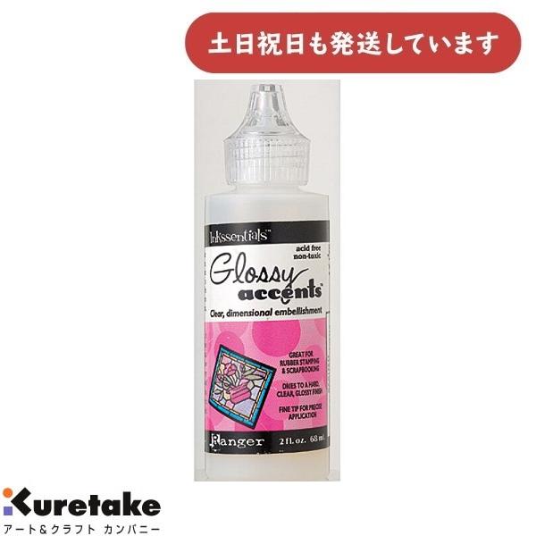 ●内容量：68ml●商品サイズ：35×110×35mm●外装サイズ：90×150×35mm※長期在庫品につき、外装に汚れ・傷等がございますので、あらかじめご了承ください。　商品本体に問題はございません。◇配送情報◇◆クリックポスト対象外商品...