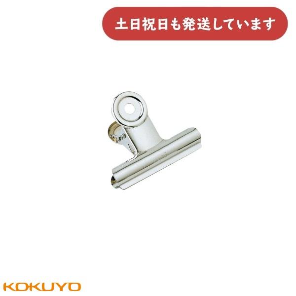 ◇製品情報◇●種類：大●口幅寸法：63mm●とじ枚数：約220枚●材質：スチール◇配送情報◇■クリックポスト対象外商品です。※こちらの商品が含まれる場合、クリックポストはご利用頂けません。※長期在庫品につき在庫限り※※長期在庫品のため、本体...