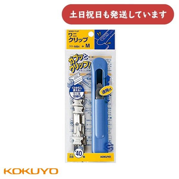 文房具まとめ売り！今日だけ大幅値下げ‼️おまけ付き！即購入可 文房具まとめ売り！今日だけ大幅値下げ‼️おまけ付き！即購入可