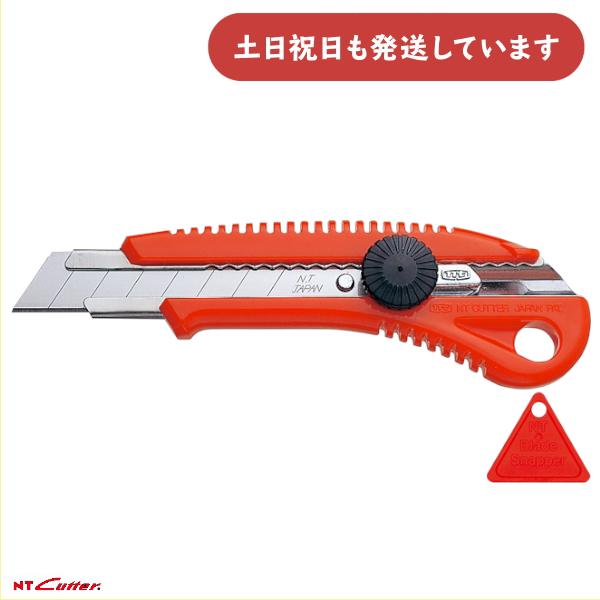 OLFA（オルファ） エヌティー カッターナイフ 赤ギザL型 文房具 文具